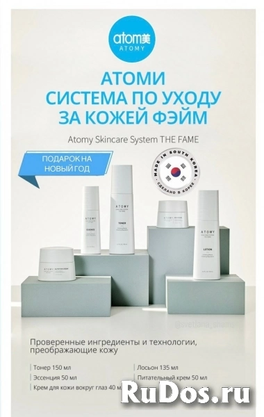 Специалист по работе с клиентами изображение 3