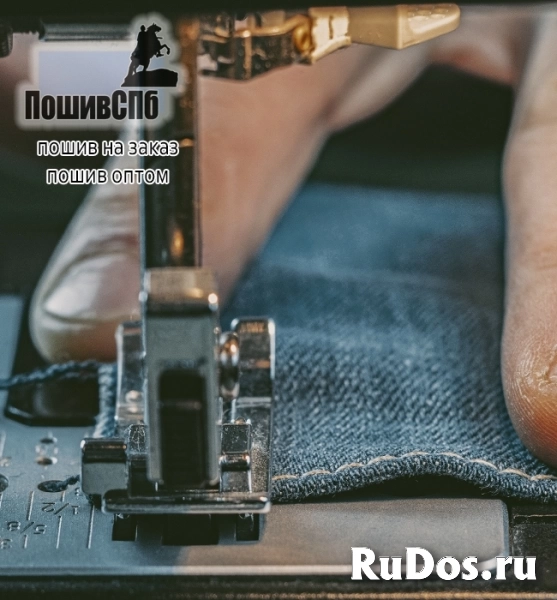 Швейный цех услуги пошива, пошив одежды изображение 6