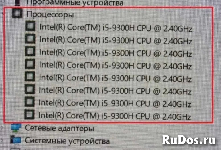 Москва фотка