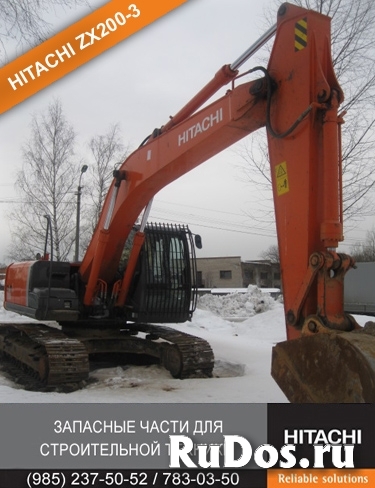 Выкуп экскаваторов, экскаваторов-погрузчиков и т.д фотка