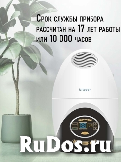 Озонатор-ионизатор izitoper изображение 5