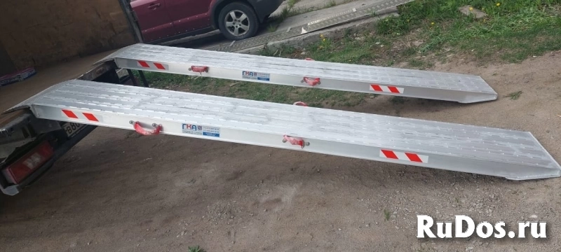 Аппарели алюминиевые до 11 тонн изображение 3