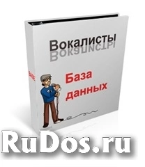 Аранжировки, песни и музыка  на заказ. Авторам и исполнителям. изображение 11