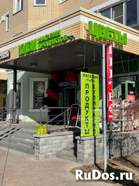 Изготовление световой рекламы фотка