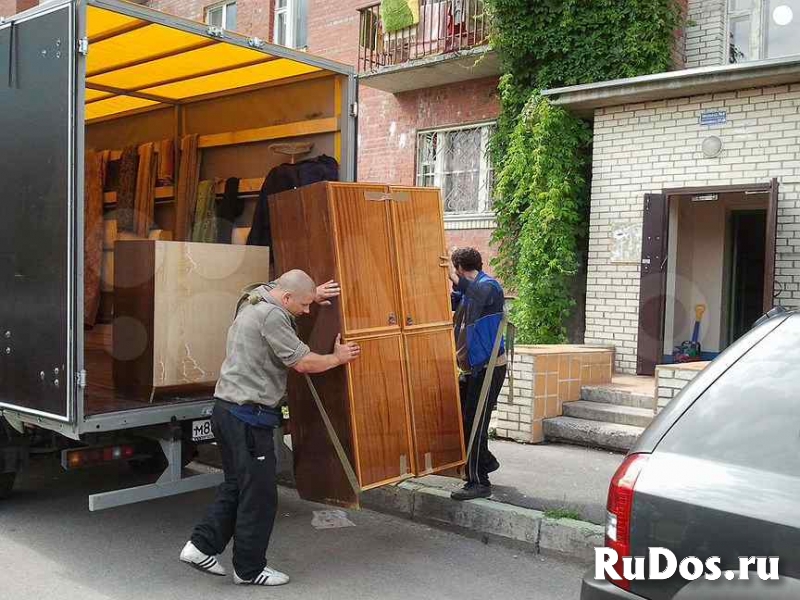 Квартирные переезды фотка