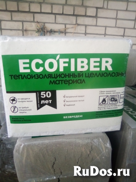 Утеплитель эковата, пеноизол изображение 6