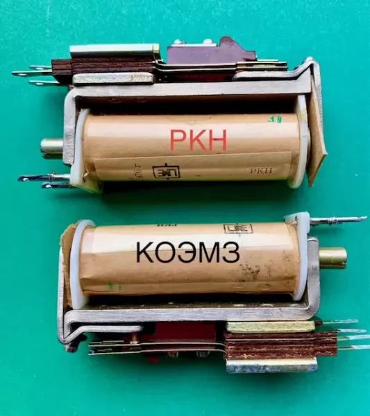 Реле электромагнитное ркн изображение 3