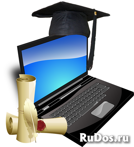 Работа , совмещение фото