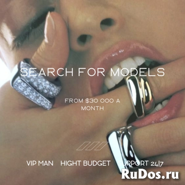 ВЫСОКООПЛАЧИВАЕМАЯ РАБОТА ДЛЯ ДЕВУШЕК фото