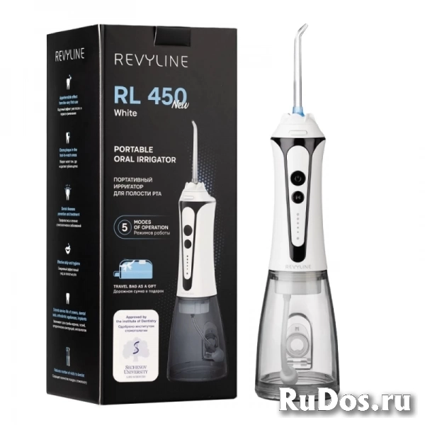 Портативный ирригатор Revyline RL 450 (белый) изображение 3
