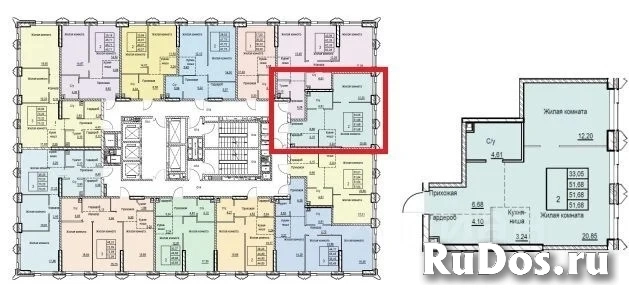 Продам 2 комнатную квартиру 52 м2 изображение 5