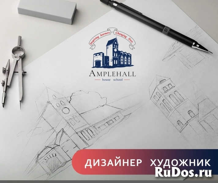 Разработка логотипа, фирменного стиля фото