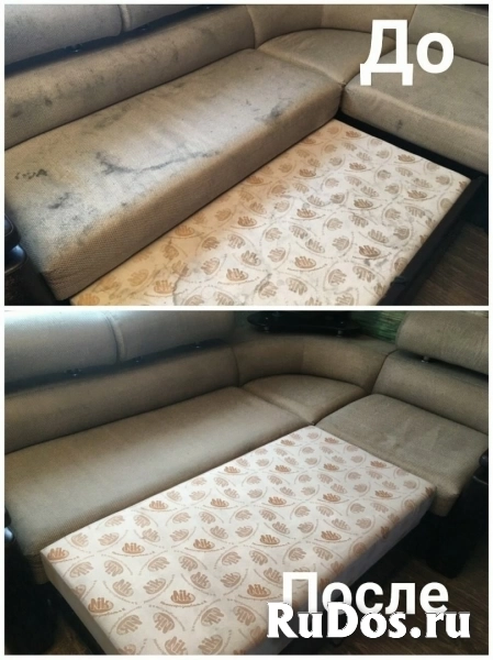 Химчистка мебели, дивана, матраса, кресел, стульев, пуфиков, ковр изображение 11