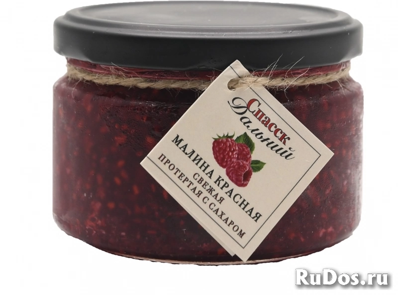 Малина красная с сахаром фото