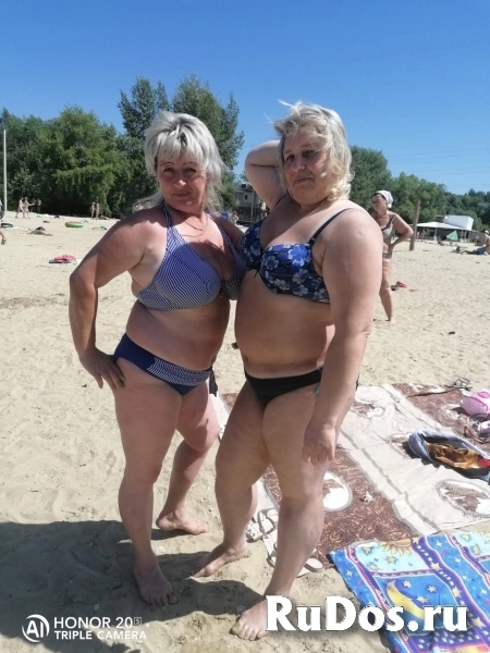 Познакомлюсь для приятного виртуального общения в мессенджерах изображение 3