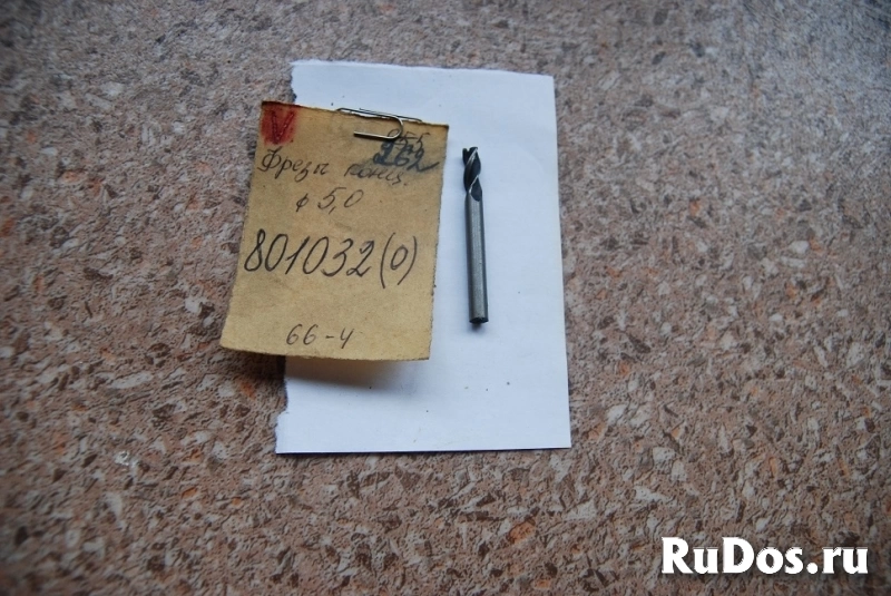 сверла по металлу, фрезы фото