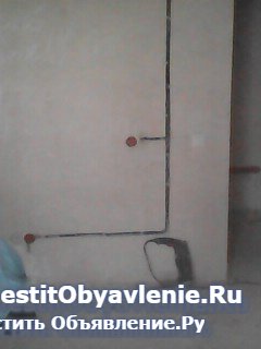 Электрик Ставрополь Устранение неисправностей изображение 4