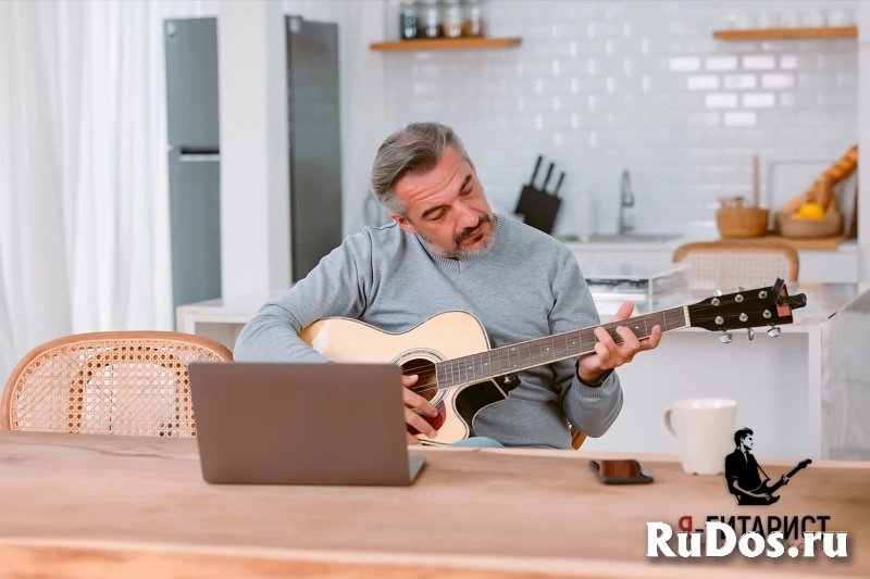 Научись играть на гитаре самостоятельно из дома изображение 4