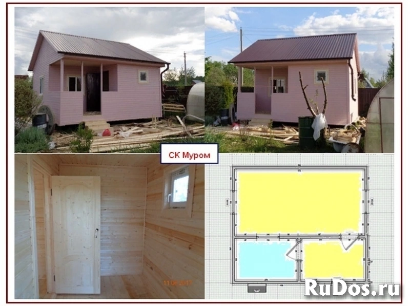 Дачные домики. СК Муром фотка