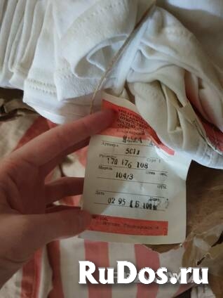 Носки мужские изображение 3