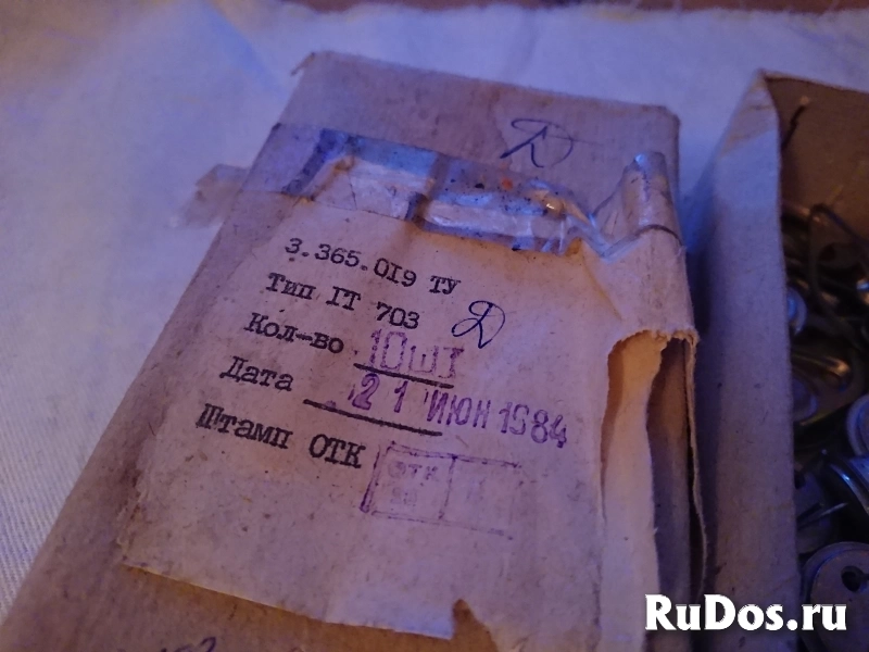 Транзисторы ГТ806. ГТ703. КТ903. П306. П210 изображение 8
