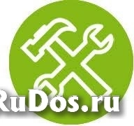 Разнорабочий вахта фото