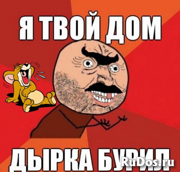 Алмазное бурение: сверление отверстий в бетонных стенах, перекрыт изображение 6