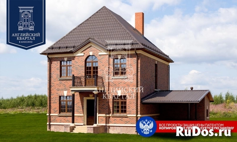 Продам коттедж 174.6 м2 изображение 5