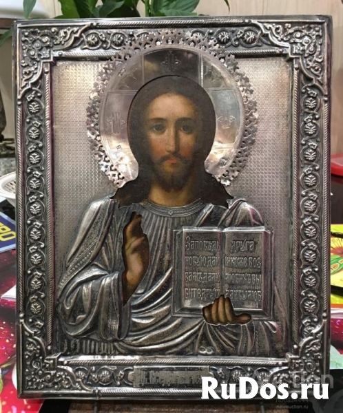 Покупка Антиквариата фотка