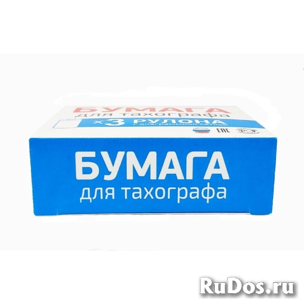 Бумага для тахографа — 200 ₽ за упаковку (3 рулона) изображение 3