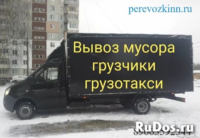 Услуги грузчиков. Перевозки. Переезды фото