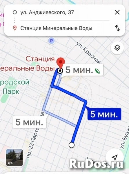 Продам комнату 23 м2 изображение 9