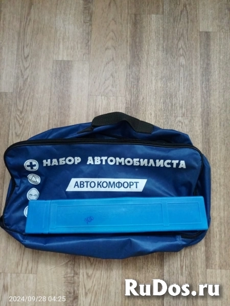 Набор автомобилиста изображение 3