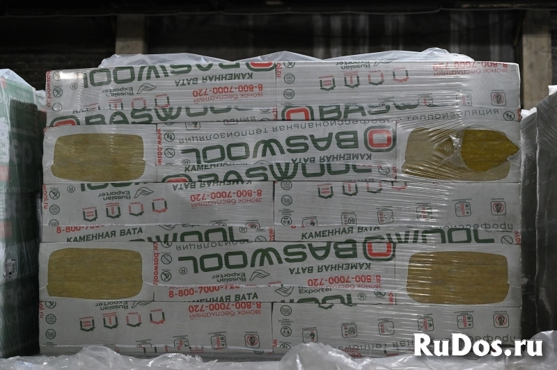 Утеплитель Baswool 150мм. изображение 3