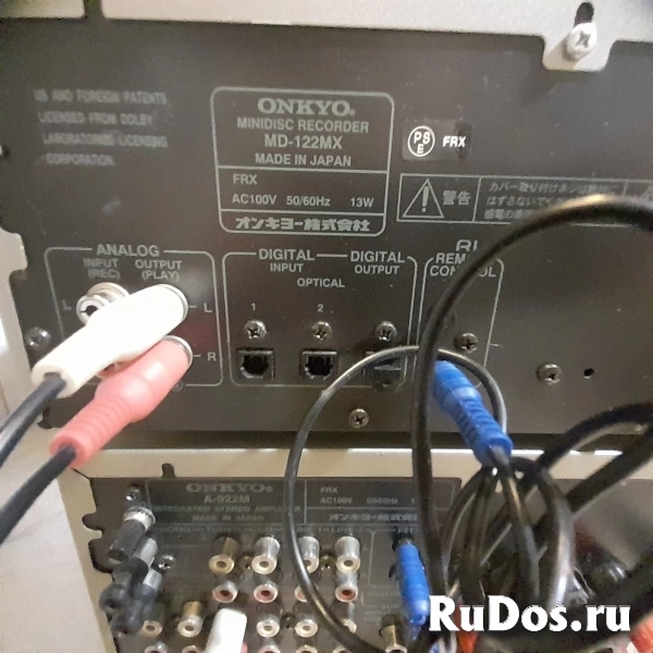 Музыкальный комплект Onkyo  Made in Japan изображение 11