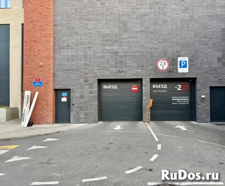 Продам 3 комнатную квартиру 74 м2 изображение 6