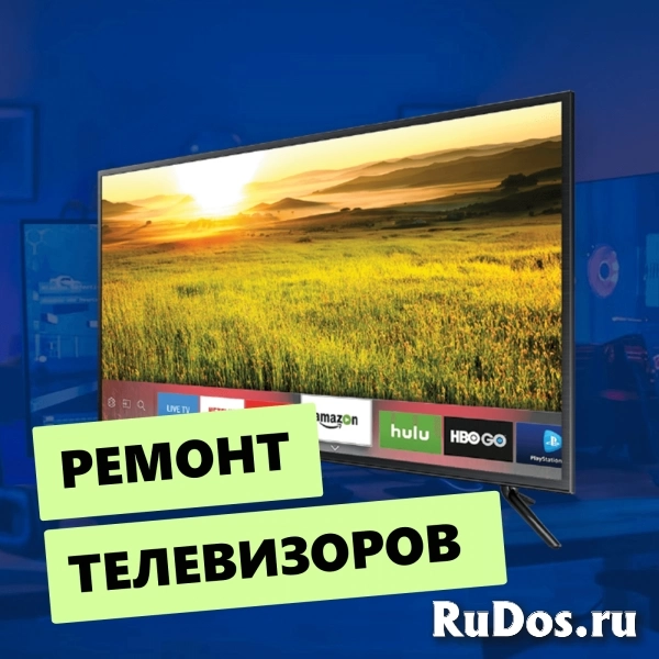 Мастер по ремонту телевизоров фотка