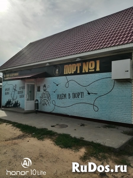 Сдаётся в долгосрочную аренду отдельно стоящее здание сво изображение 3