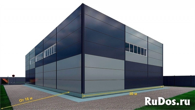 Продам коммерческую недвижимость 540 м2 изображение 5