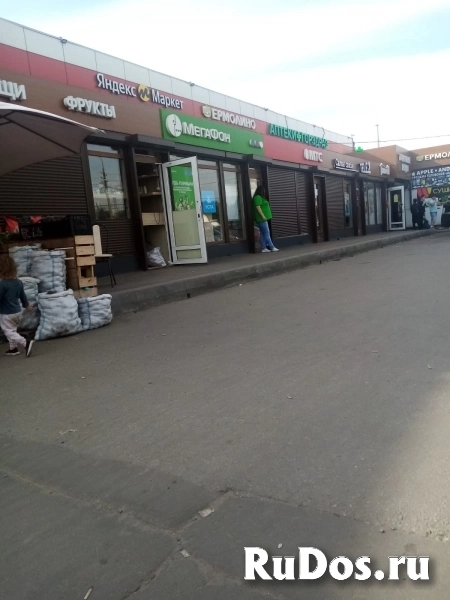 Продажа арендного бизнеса изображение 10