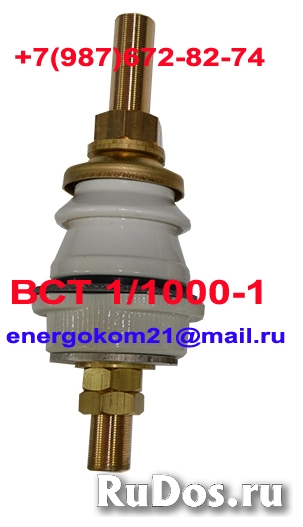 ЭнергоКомплект = Ввод ВСТ 1/1000-1 на трансформатор 630 кВА фото