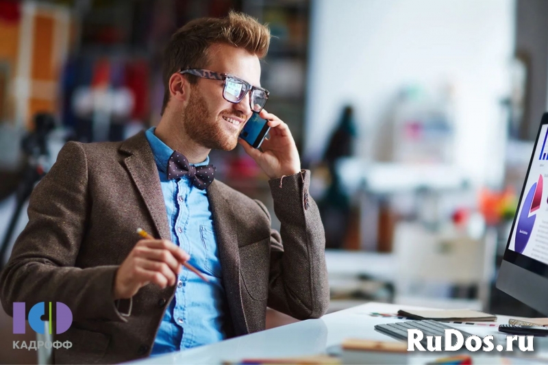 Менеджер по работе с ключевыми клиентами фото