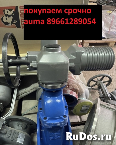 Покупаем по всей России продукцию марки электроприводов на постоя фото