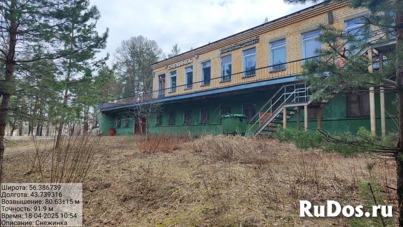 Продам коммерческую недвижимость 932.4 м2 фотка