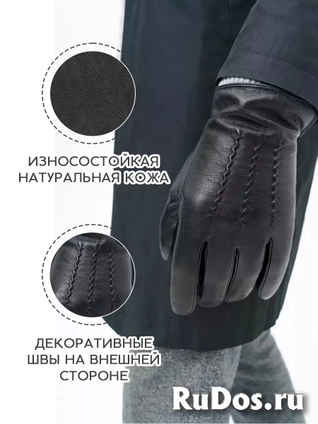 Перчатки сенсорные LAUREATO изображение 3