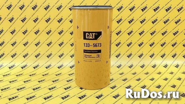 Фильтр топливный (водоотделитель) CATERPILLAR 133-5673 изображение 4