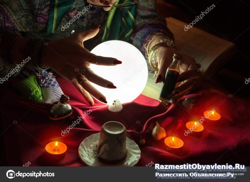 ПРИВОРОТ В САРАНСКЕ ЧЁРНАЯ МАГИЯ ЧЁРНОЕ ВЕНЧАНИЕ фотка