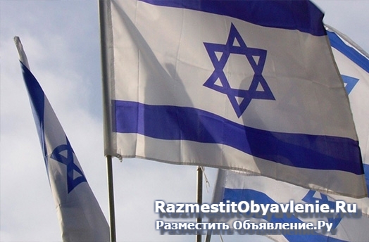 Работа за границей девушкам и мужчинам фотка