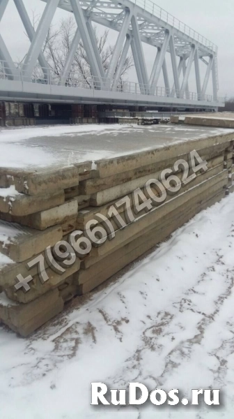 плиты аэродромные б/у паг 14 в наличии с доставкой фотка