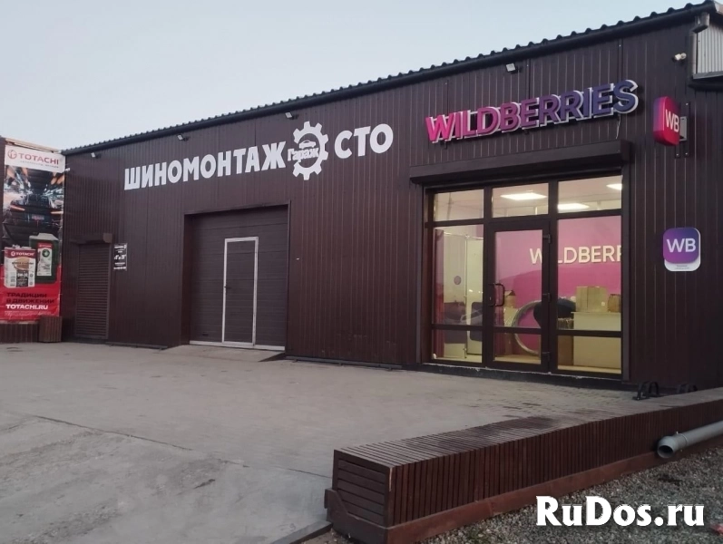 Продам коммерческую недвижимость 172 м2 фотка